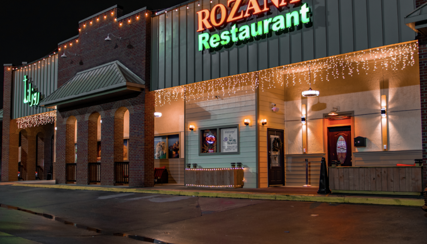 Rozana Restaurant and Hookah Lounge